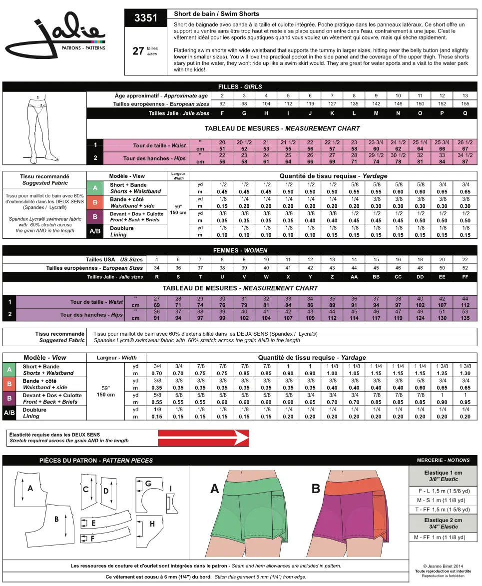 3351 // Swim Shorts